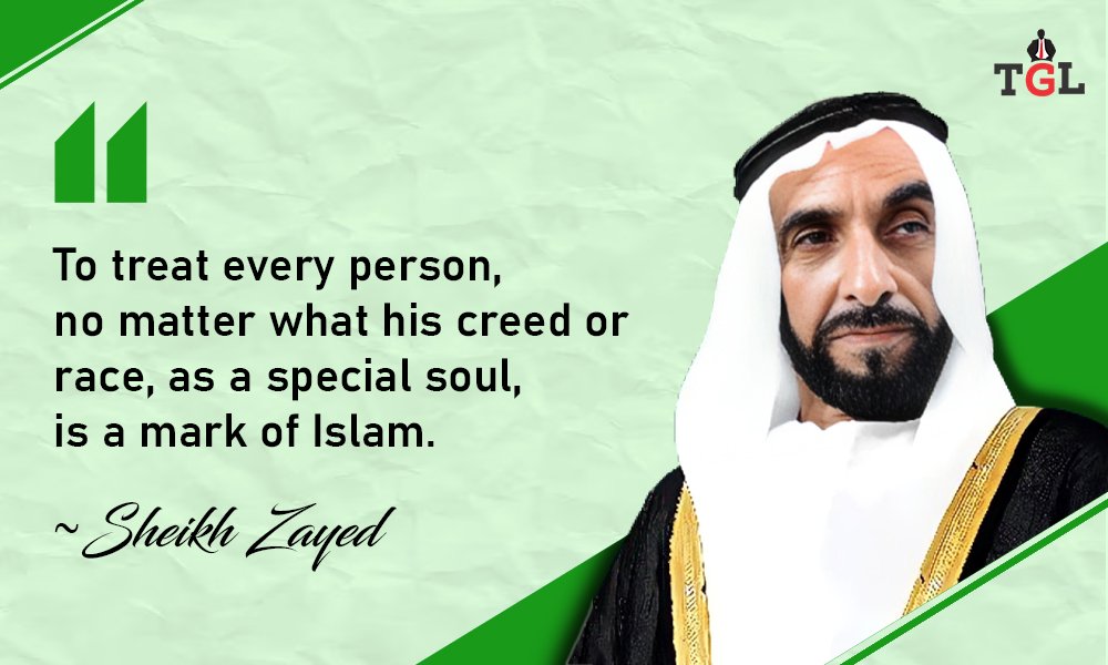 Sheikh Zayed Quotes