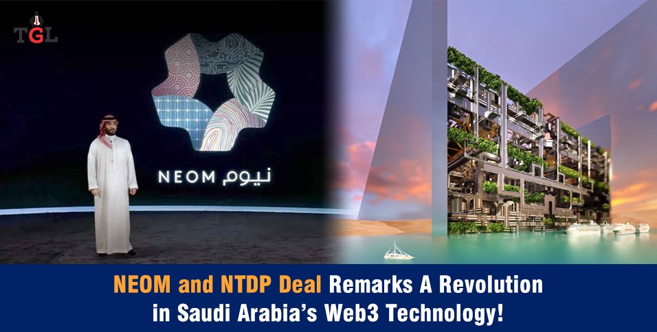 NEOM and NTDP Deal